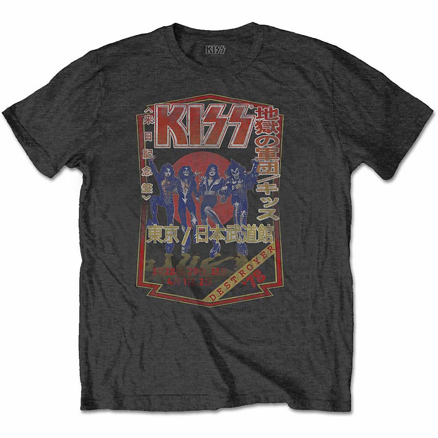 KISS tričko, Destroyer Tour &#039;78 Grey, pánské, velikost L