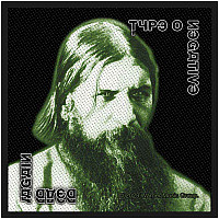 Type O Negative tkaná nášivka PES 100x100 mm, Dead Again