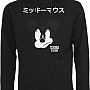 Mickey Mouse mikina, Mickey Japanese Black, pánská