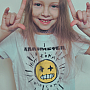 Rammstein tričko, Sonne White, dětské